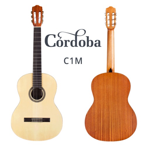 CORDOBA C1M 650mm 코르도바 클래식 기타 (사은품 풀패키지)